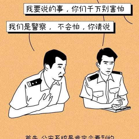 教你查开房记录，实用指南与案例分析
