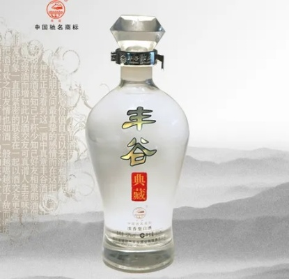 丰谷酒厂代理加盟指南，一起酿酒共赢未来