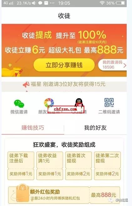 个羊小咩便荔卡提现攻略，揭秘如何轻松提取现金！