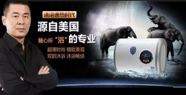 揭秘家电界，哪些假洋鬼子品牌大曝光