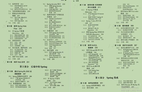羊小咩便荔卡套出来需要几天？揭秘便荔卡套取过程及注意事项