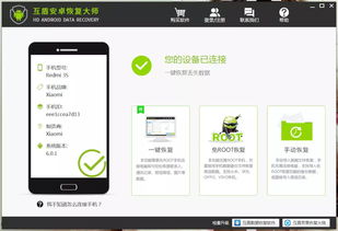 手机短信聊天记录删除还原全攻略，从操作到注意事项，一篇说清所有细节