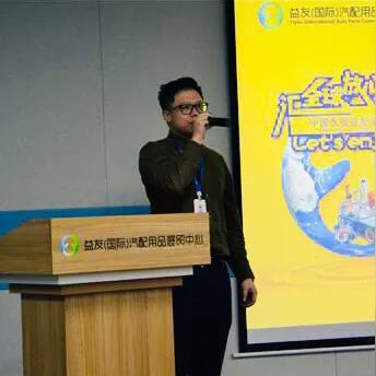 汽配外贸，哪些平台赚钱更容易？深度解析与案例分享