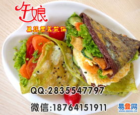 和州千层饼加盟全攻略，轻松开启事业新征程