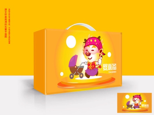 母婴礼盒品牌—呵护成长每一步