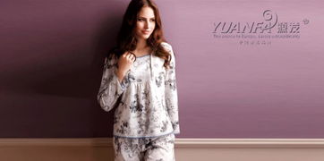 成都品牌家居服加盟指南