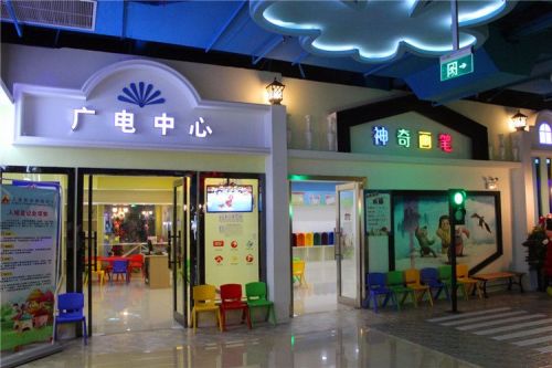 明志婴童店加盟指南，从初步了解到成功加盟的全方位解析