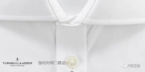 淮安区衬衫品牌厂家联系方式及案例分析