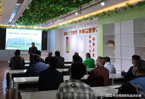 宿迁智慧管廊工程项目成功中标，智慧城市建设再添新篇章