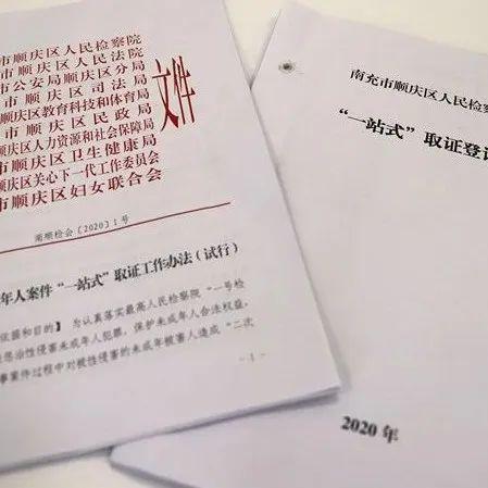 黑客真的能查开房记录吗？揭秘酒店隐私泄露背后的真相