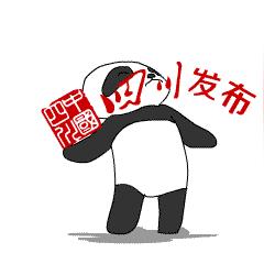 提现额度超了会怎么样吗？一文全解析
