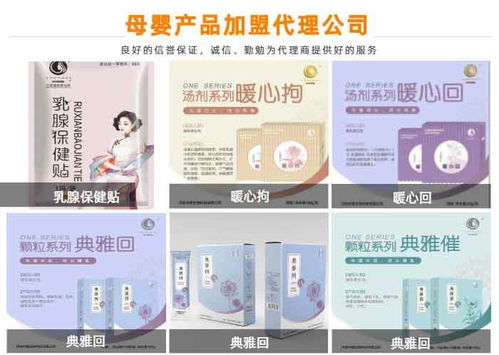 母婴棉质品牌精选指南