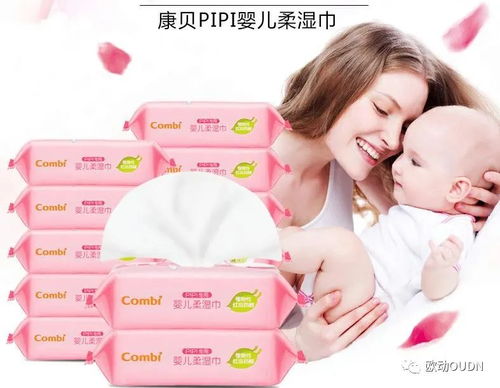 母婴棉质品牌精选指南