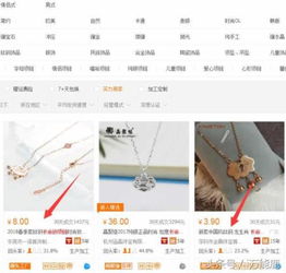 夜宵摊创业，哪些项目赚钱？详解与案例剖析