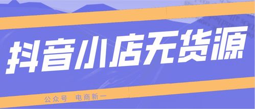 夜宵摊创业，哪些项目赚钱？详解与案例剖析