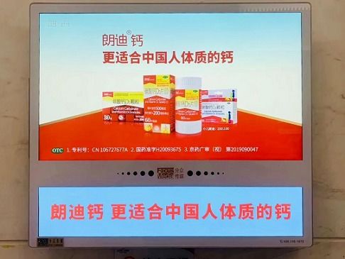 如何成为医药品牌代理？