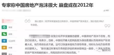 肇庆市住房公积金可以取现吗？一文全解析