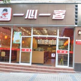 装修加盟品牌全览
