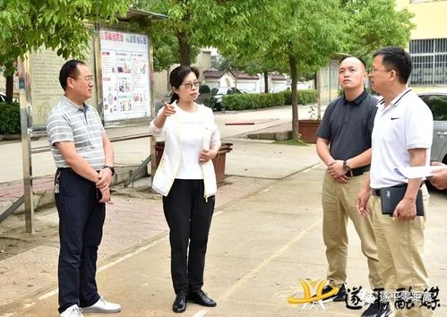 致富书的意思—探索成功之路的指南