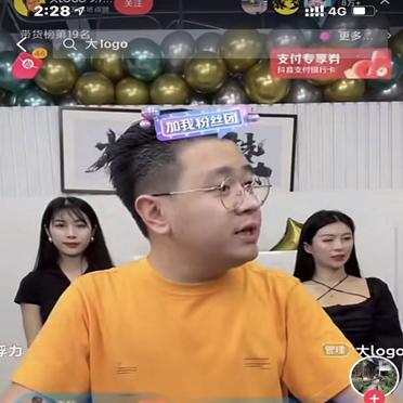 北京顺义抖音月付变现攻略，哪里能轻松兑现？