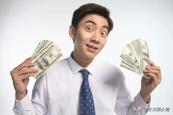 有钱后男人如何继续赚钱，策略与案例解析
