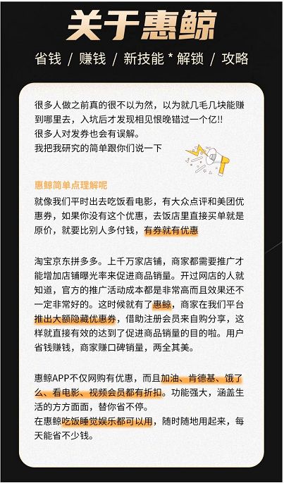 家里做什么生意不好赚钱？深度解析与案例分享