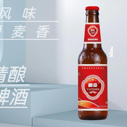 啤酒加盟招商攻略，如何轻松吸引优质合作伙伴？