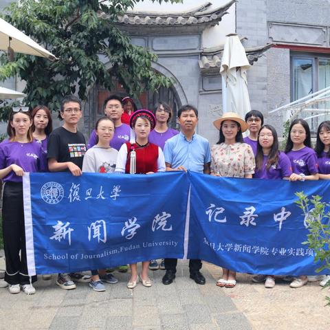 如何查宾馆住宿记录？详细步骤与注意事项