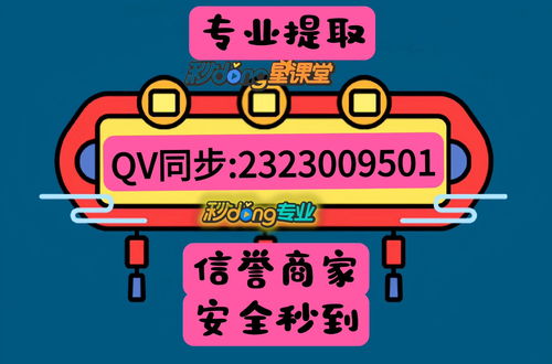 北京实体店羊小咩享花卡，轻松提现，消费无忧！