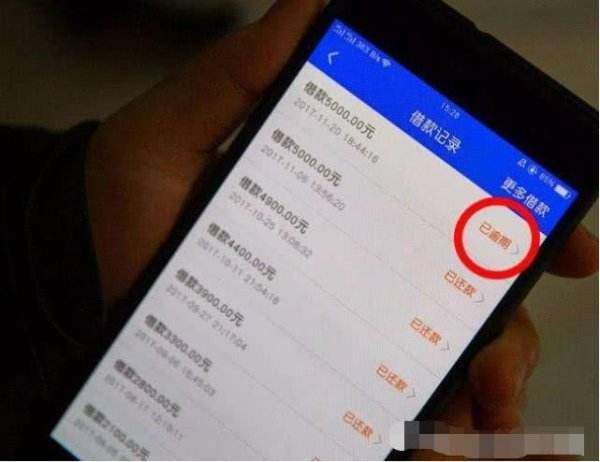 揭秘个体商户白条提现利息，费用明细、案例分享及省钱攻略