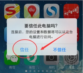 揭秘QQ聊天记录的复活术，如何查看已删除的聊天记录？