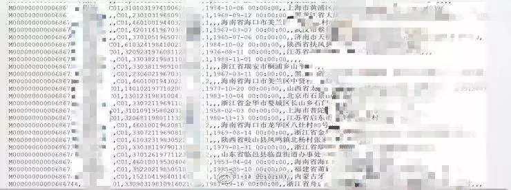 揭秘真相，如何查宾馆开房记录？一份实用指南助你轻松掌握方法