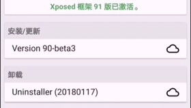 揭秘QQ聊天记录器，谁有权限查看你的秘密？