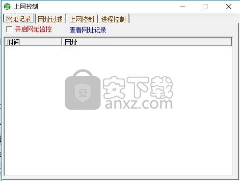 揭秘QQ聊天记录器，谁有权限查看你的秘密？