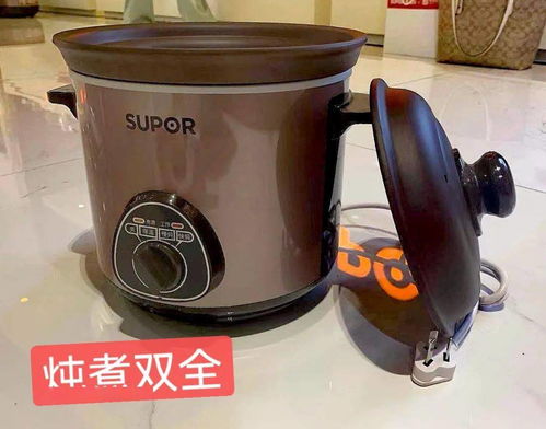 厨房小家电品牌大盘点