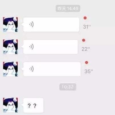 揭秘微信聊天语音记录查询攻略，如何轻松找回重要对话
