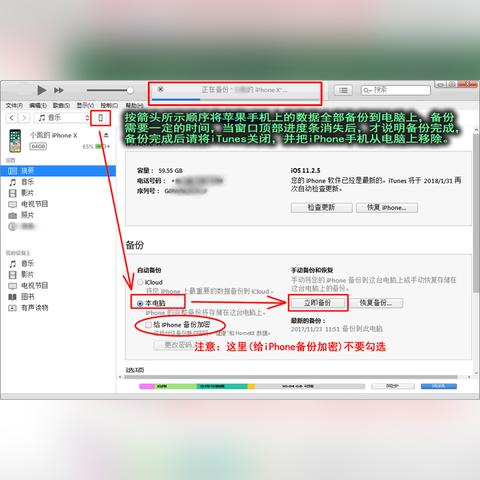 揭秘微信聊天语音记录查询攻略，如何轻松找回重要对话