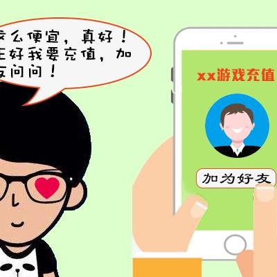 揭秘微信聊天语音记录查询攻略，如何轻松找回重要对话