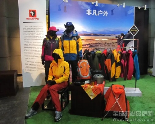 探索户外装备的极致选择—陀特艾勒户外品牌