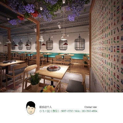 太原餐饮品牌设计，打造独特美食体验