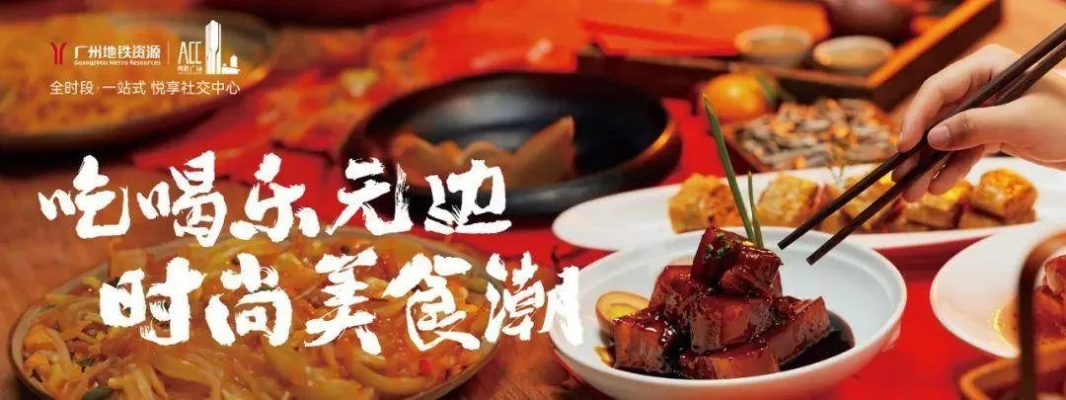 太原餐饮品牌设计，打造独特美食体验