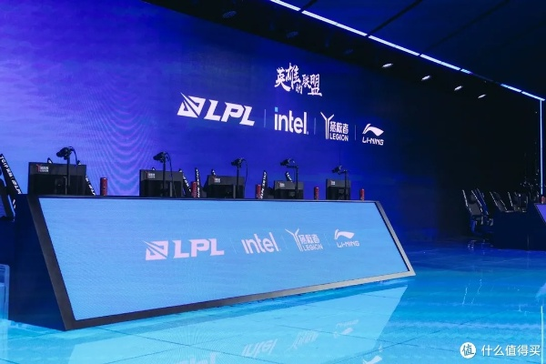 电竞赛场的幕后英雄—lpl比赛电脑品牌解析
