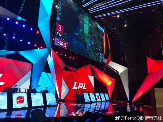 电竞赛场的幕后英雄—lpl比赛电脑品牌解析