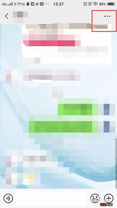 怎样查询自己以往的微信聊天记录？详细步骤与实用技巧