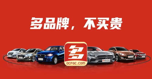 洗车帮加盟之路，一步步带你走向成功