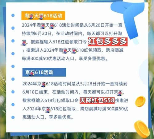 长汀残疾人创业优惠详解，政策、案例与机遇分析