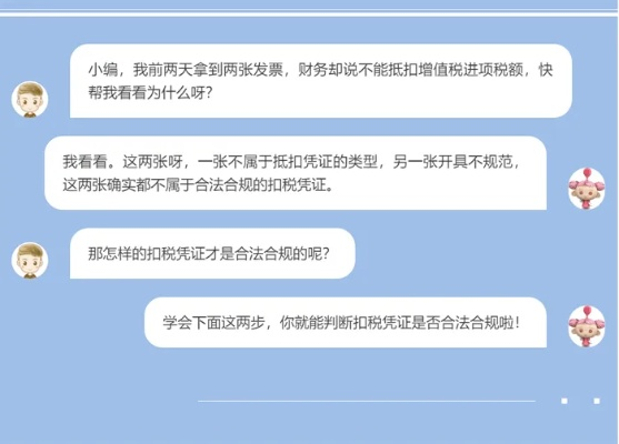 如何合法合规地查询别人的聊天记录