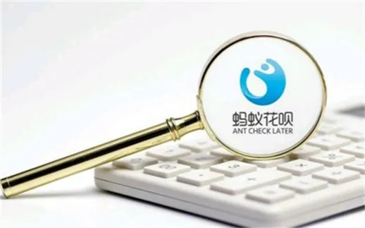 个体户花呗怎么提现？轻松操作指南+案例分享