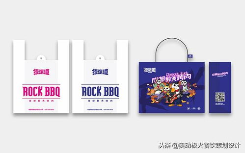餐饮品牌爆笑案例分享