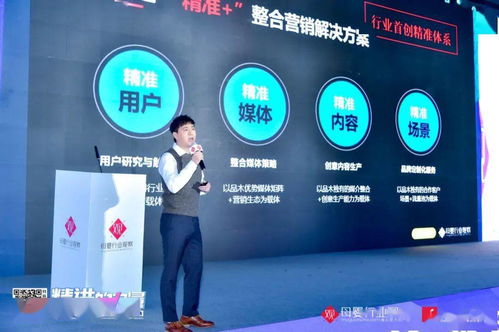 母婴品牌加工的全攻略